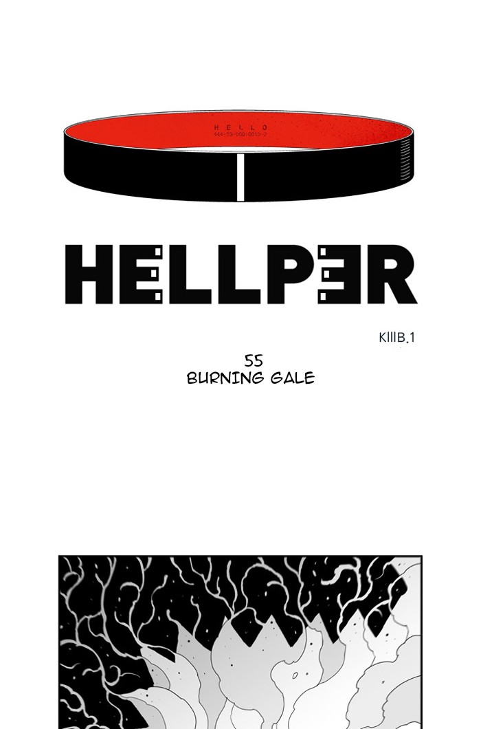 Hellper - ch 055 Zeurel